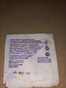 Аптечка окупанта