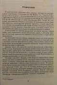 IMAG1140.jpg