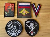 5 шевронів русні з району нп Терни