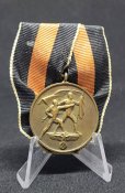 Медаль 1 oktober 1938