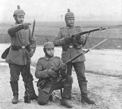 Штык Маузер 98/05 "Бутчер".  1917 г.