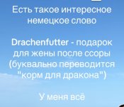Screenshot_2024-12-18-19-23-26-76_50ef9f5a0f3fc24b6f0ffc8843167fe4.jpg