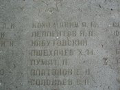 Изображение 002.jpg