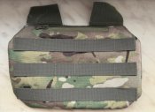 Захист живота UARM