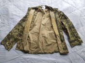 Китель куртка костюма летнего полевого ММ14 52/3 новый