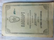 P10530-104538.jpg
