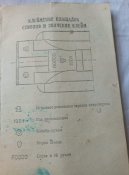 P10530-104610.jpg