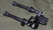 Сошки Long Range Accuracy (Replica)