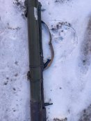 Тубус від РПГ