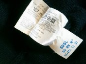 Светри (спецпідрозділ ) розм.50 ( 3шт.в лоті)