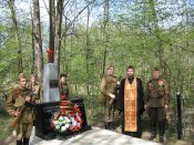 Изображение 032.jpg