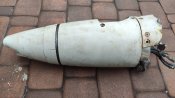Ракета AIM-132 ASRAAM
