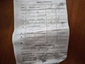 Бынокль Б8*30