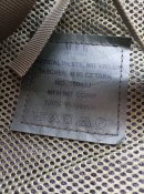 Рюкзачек під гідратор чи інше