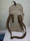 Подсумок РПК74