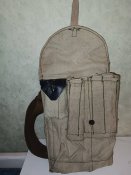 Подсумок РПК74