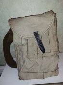 Подсумок РПК74