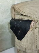 Подсумок РПК74