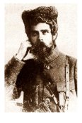 Олександр  Тарновський, командир...