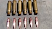 Патроны 5.45х39 ММГ  в разборе