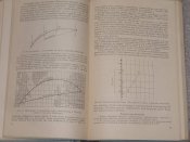 Картография / Военно-топографическое управление Генерального штаба 1958 г.
