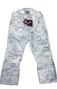 Військові штани Carinthia Ecig 4.0 Trousers A...