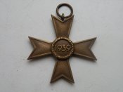 Крест KVK без мечей