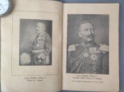 Підручник солдата пехоти Німеччини.1916 рік.