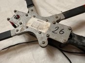 Кацапський FPV дрон