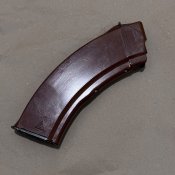 Магазин ак 7.62х39 / магазин до ак 7.62х39