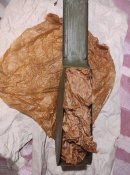 Ящик с лентой Максим
