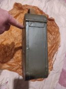 Ящик с лентой Максим