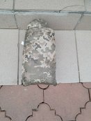Дощовик піксель новий статутний