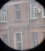 Приціл РПГ-7