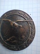 Відмінний спостерігач