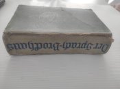 Словник Брокгаузе 1944 року.