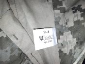 Штани зимові ЗСУ статутні (нові)