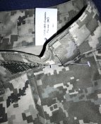 Штани зимові ЗСУ статутні (нові)