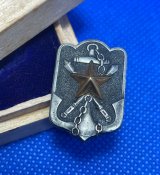 Знак асоціації резервістів 1936 року