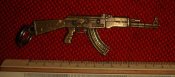 Брелок АК