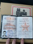 Документи орка