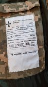 КВВЗ нова з бомбером 56/4