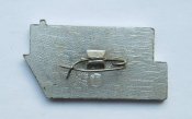 Всесоюзный студенческий отряд = 1991 р. = ВЛКСМ - ССО = значок СРСР