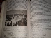 Книга "Запорізький рахунок  великій війні 1939-1945". З підписом автора