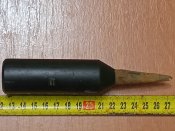 20241230_165547.jpg
