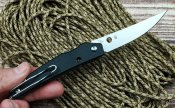 Ніж Spyderco Ikuchi