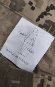 Штани зимові піксель