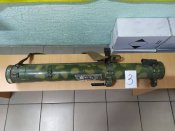 Тубус від РВО