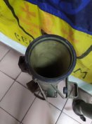 Тубус від РВО