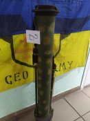 Тубус від гранатомету РШГ (56-15-15)